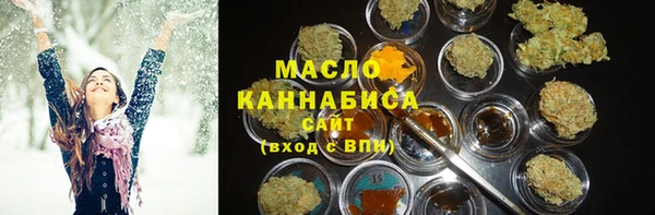 таблы Баксан